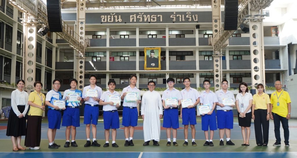 SD Spelling Bee Competition 2024 ระดับมัธยมศึกษา