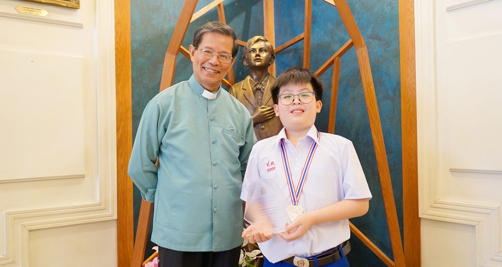 ภาษาอังกฤษที่ 3 ของประเทศ