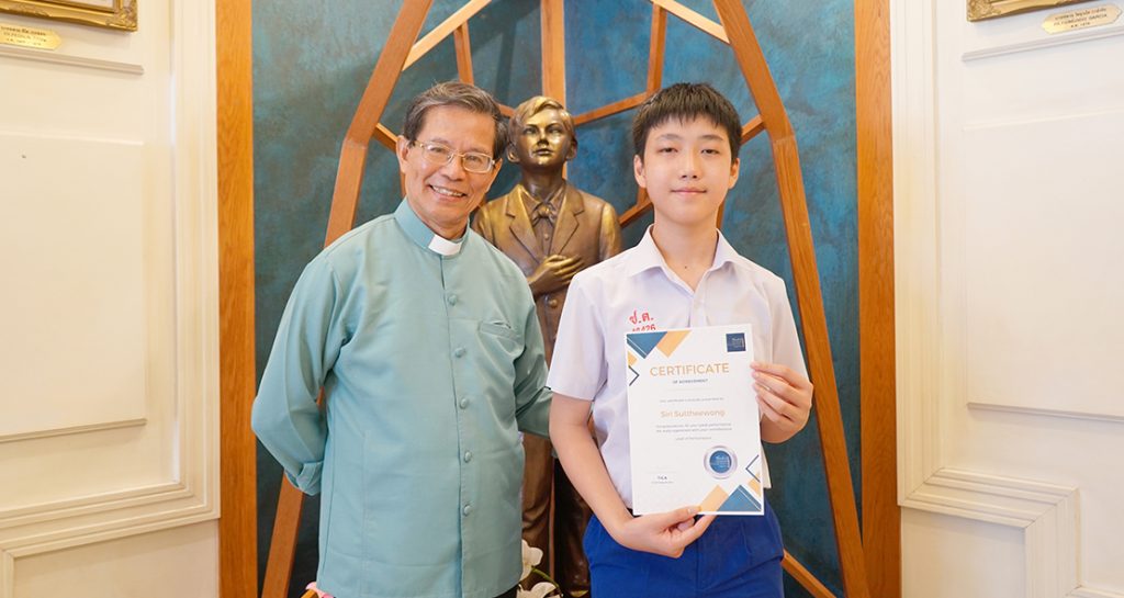 เหรียญเงิน Clarinet