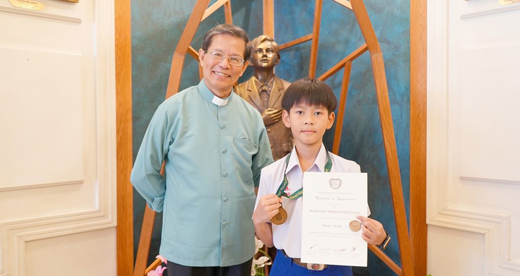 เหรียญทองแข่งขันตีกลอง