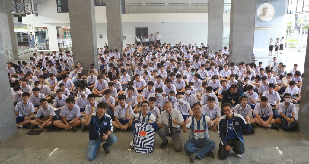 ศิษย์เก่าฯ อาจารย์แพทย์จากสหรัฐอเมริกา บรรยายสร้างแรงบันดาลใจ ม.3-6