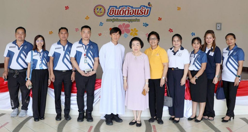 คณะผู้บริหารโรงเรียนเซนต์ดอมินิกเยี่ยมชมโรงเรียนปาณยา พัฒนาการ