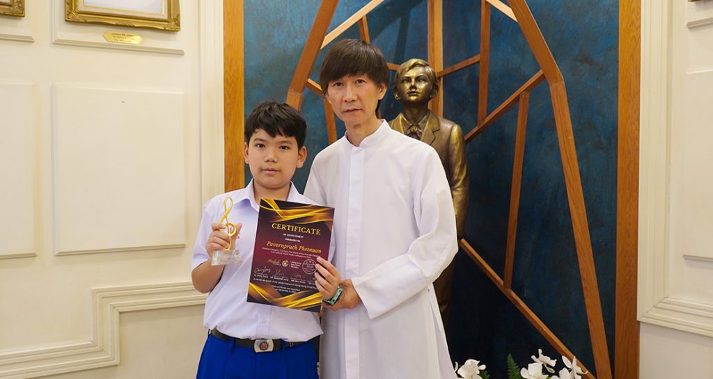 แข่งขันเปียโน Prelude Classical