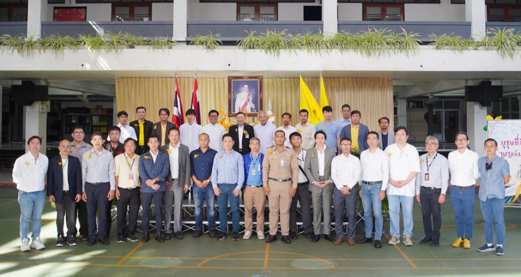 งานวันพ่อแห่งชาติ ประจำปีการศึกษา 2567