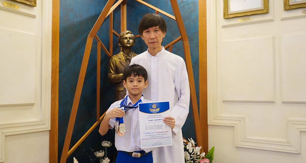 5 เหรียญเงินว่ายน้ำ