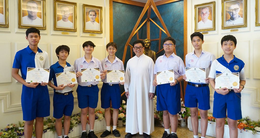 เหรียญทองดนตรีเครื่องลมไม้