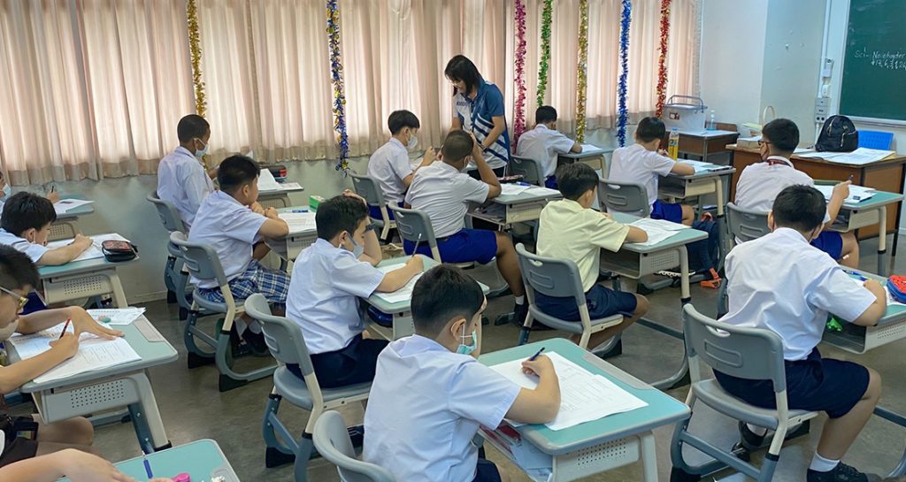 ประเมินความรู้นักเรียนที่สมัคร ป.2-ม.4 ปีการศึกษา 2568