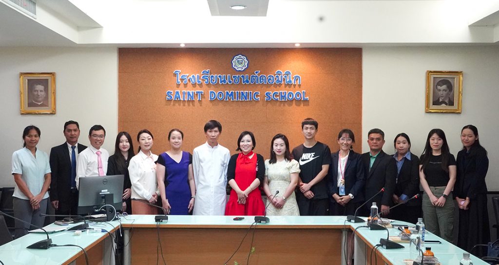 โรงเรียนเซนต์ดอมินิกต้อนรับผู้บริหาร Chengdu Xinchuan Foreign Language School และโรงเรียนภาษาสายสัมพันธ์