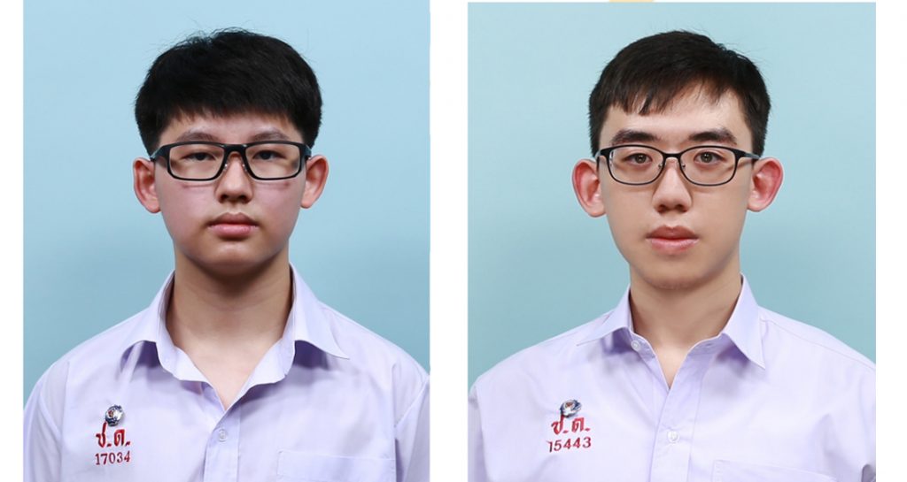 ผ่านการคัดเลือกอบรมภูมิศาสตร์โอลิมปิกวิชาการ สอวน. ค่าย 2