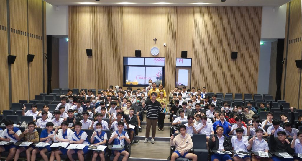 LEARN ED FUN PLUS 2024 ติวเข้ม O-NET ม.3
