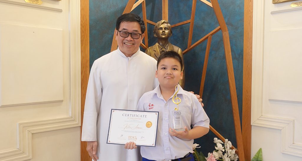 เหรียญทองประกวดดนตรี