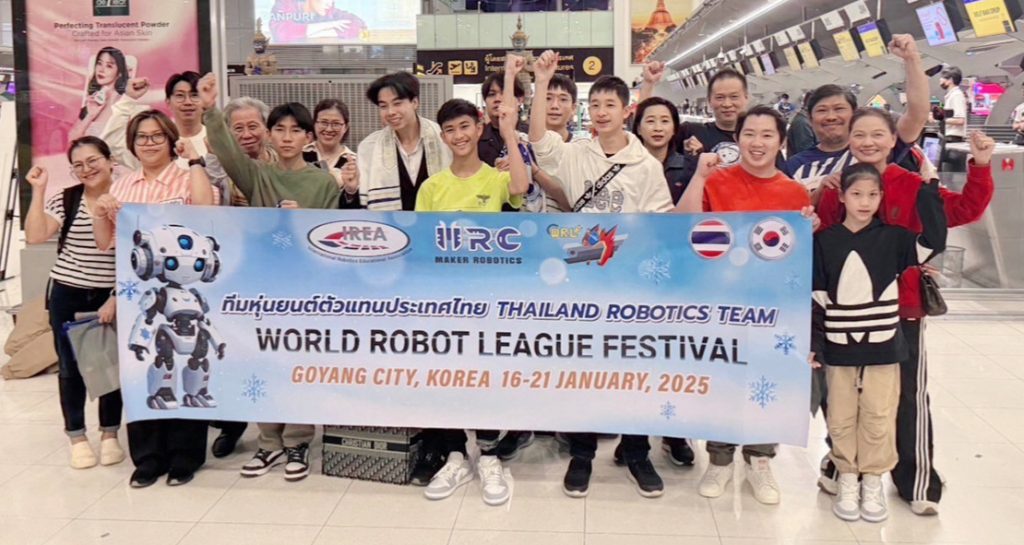 ทีมหุ่นยนต์เซนต์ดอมินิกตัวแทนประเทศไทย แข่งขัน World Robot League Festival 2025 เกาหลีใต้