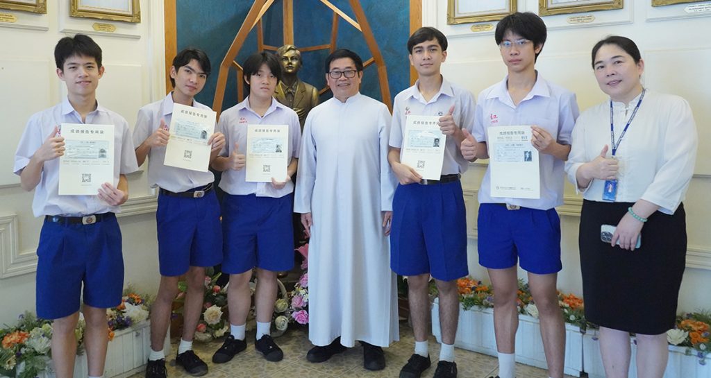สอบวัดความสามารถภาษาจีน HSK ประจำปี 2567