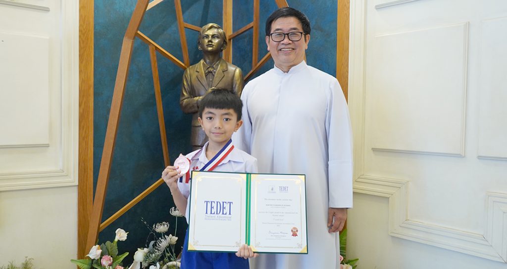 เหรียญทองแดงวิทย์ TEDET