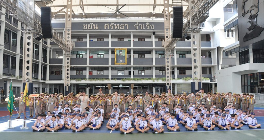 พิธีส่งลูกเสือสำรอง ไปเป็นลูกเสือสามัญ ปีการศึกษา 2567