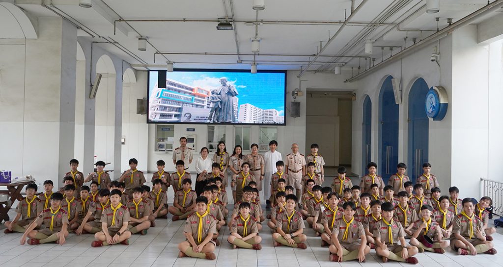 มอบเครื่องหมายวิชาพิเศษลูกเสือ ม.2