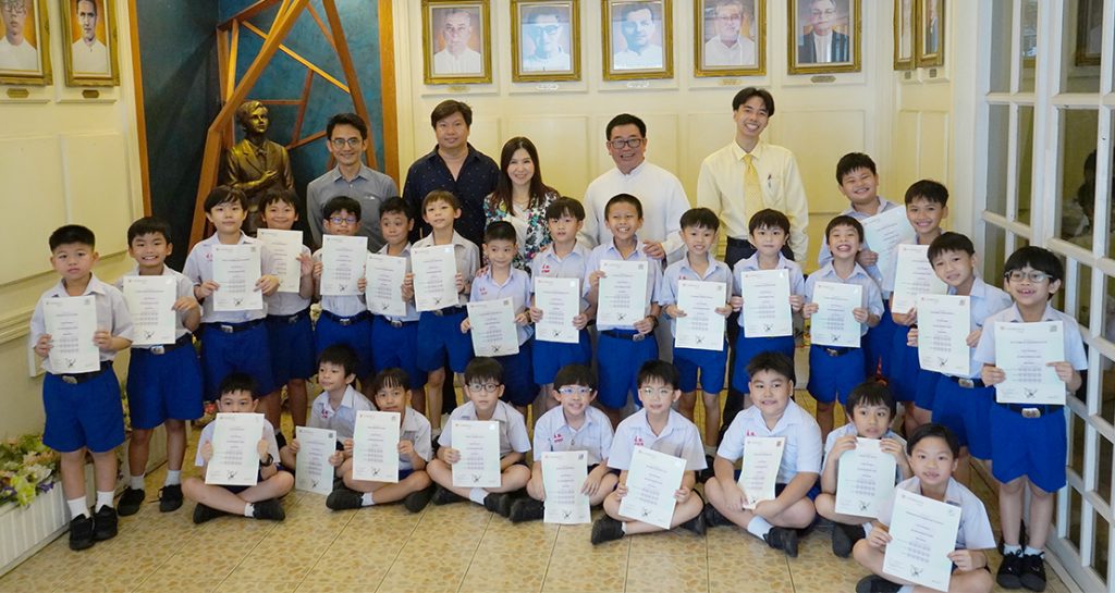 ผลสอบภาษาอังกฤษเคมบริดจ์ยอดเยี่ยม ป.2