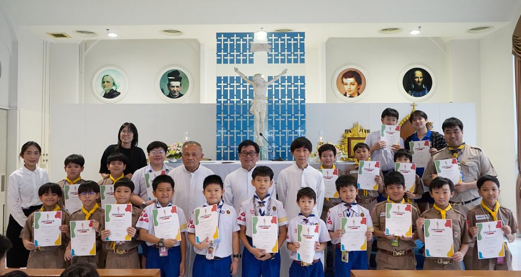 มอบเกียรติบัตร SAVIO CHORUS ประจำปี 2567