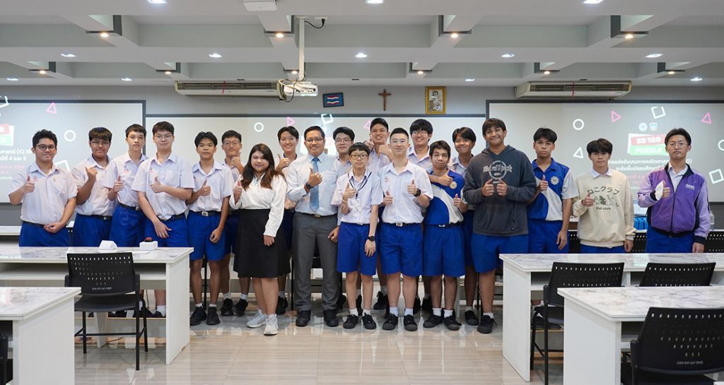 คณะกรรมการนักเรียนฯ จัดแข่งขัน IQ 180 ระดับชั้น ม.4-5
