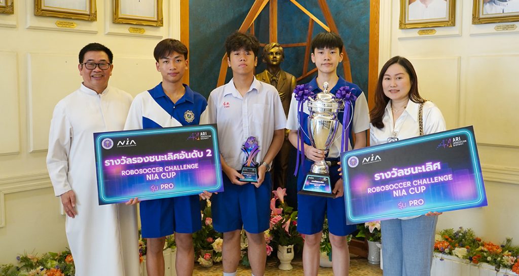 ชนะเลิศ ROBOSOCCER CHALLENGE NIA CUP