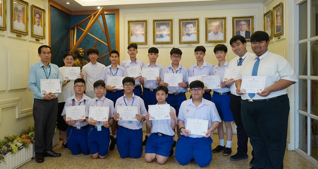 ลูกเสือจิตอาสา ปีการศึกษา 2567