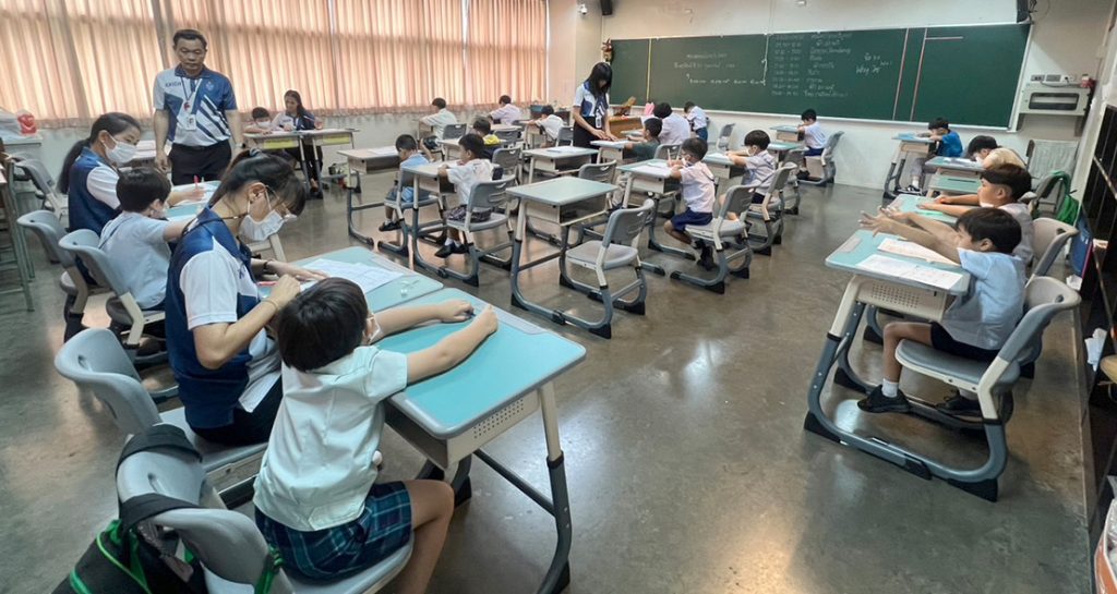 ประเมินความรู้นักเรียนที่สมัคร ป.1-ม.4 ปีการศึกษา 2568
