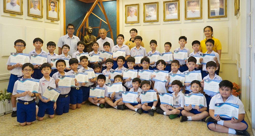 นักเรียนความประพฤติดี ระดับชั้น ป.1-6 ปีการศึกษา 2567