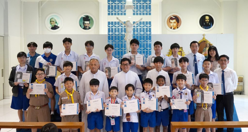 พิธีขอบคุณครูคำสอน และมอบเกียรติบัตรนักเรียนคาทอลิกดีเด่น ปีการศึกษา 2567