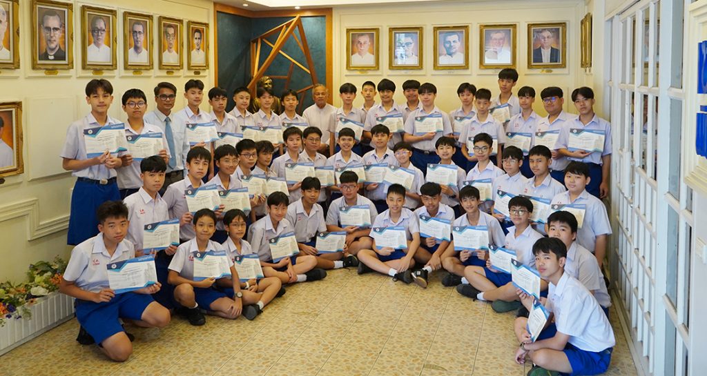 นักเรียนความประพฤติดี ระดับชั้น ม.1-5 ปีการศึกษา 2567
