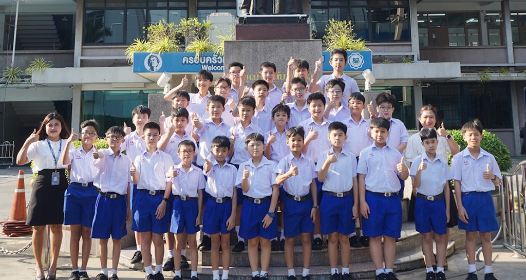 เข้ารอบสุดยอดอัจฉริยภาพระดับประเทศ สวช. คณิต วิทย์ อังกฤษ ระดับประถม