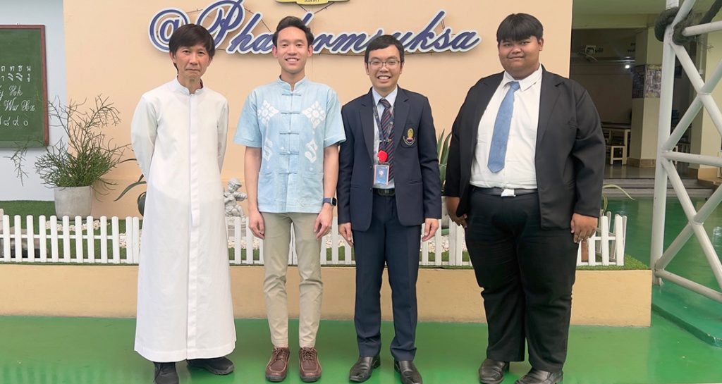 แนะแนวการศึกษาต่อ ม.1 โรงเรียนเซนต์ดอมินิก สำหรับนักเรียนโรงเรียนเผดิมศึกษา