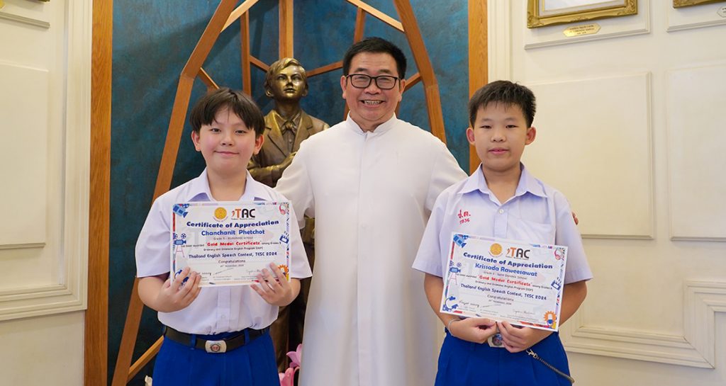 พูดสุนทรพจน์ภาษาอังกฤษระดับประเทศ