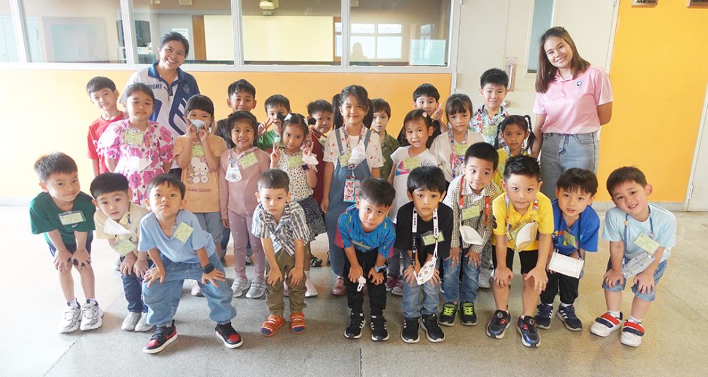 SD SUMMER COURSE 2025