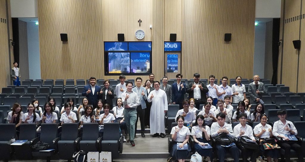 โรงเรียนเซนต์ดอมินิกต้อนรับคณาจารย์และนิสิตจุฬาลงกรณ์มหาวิทยาลัย