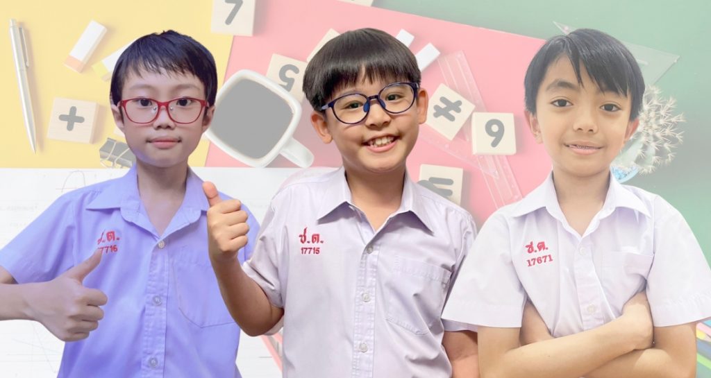100 คะแนนเต็ม NT คณิตศาสตร์ ป.3 ปีการศึกษา 2567