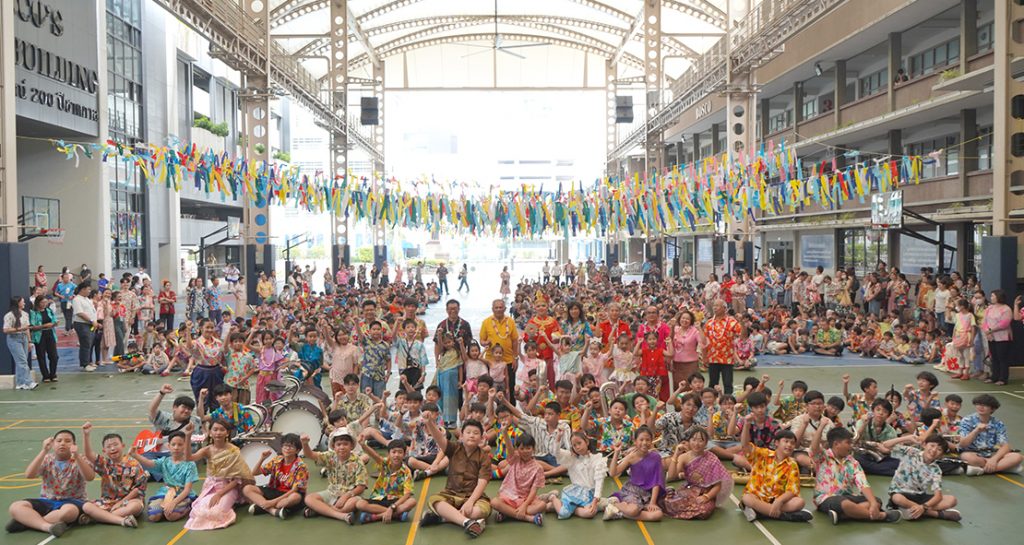 สงกรานต์ S.D. สุขีวิถีไทย
