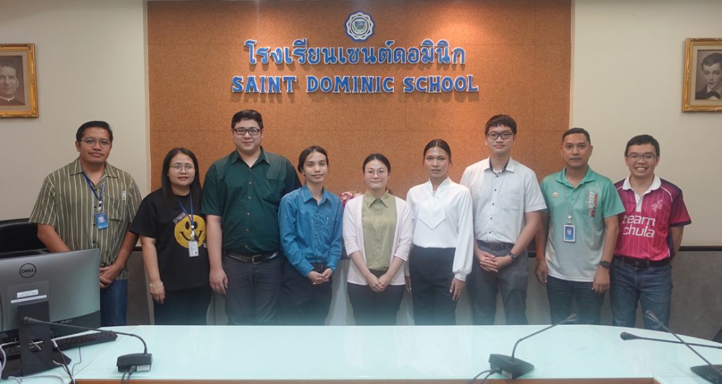 ฝ่ายวิชาการจัดประชุมอาจารย์พิเศษ ปีการศึกษา 2568
