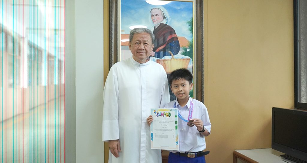 เหรียญทองแดงว่ายน้ำ
