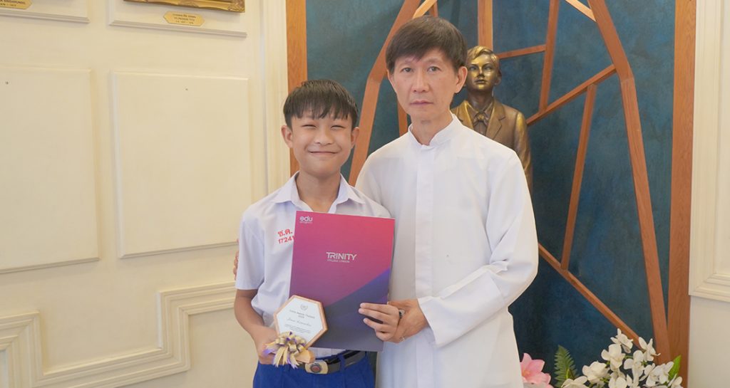 โล่รางวัล Classical Guitar