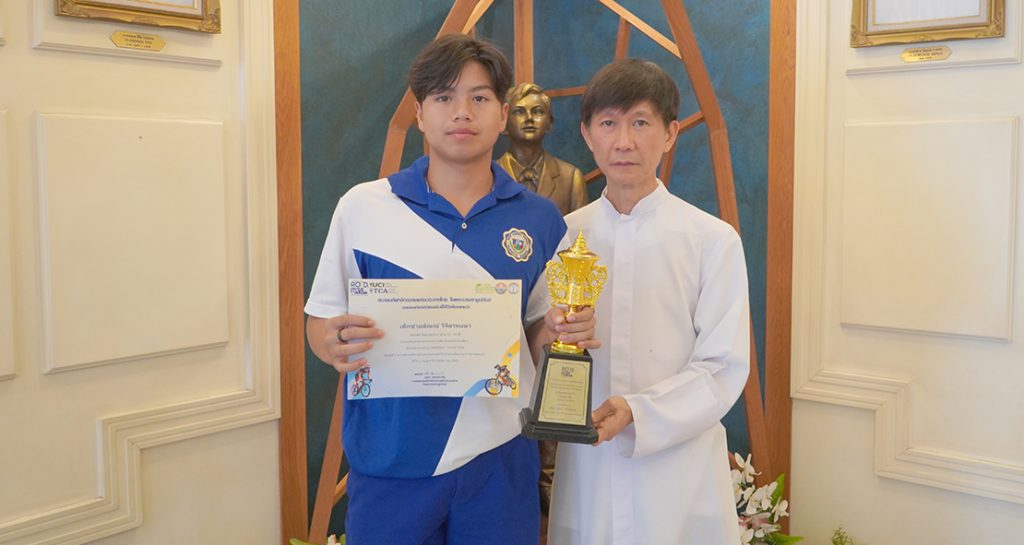 ชนะเลิศจักรยานดาวน์ฮิล
