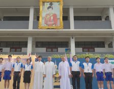 พิธีถวายพระพรชัยมงคล เนื่องในโอกาสวันเฉลิมพระชนมพรรษา สมเด็จพระนางเจ้าสุทิดา พัชรสุธาพิมลลักษณ พระบรมราชินี
