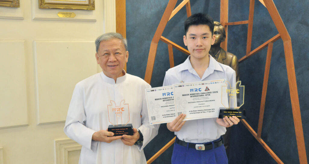 ชนะเลิศ Robotics MRC