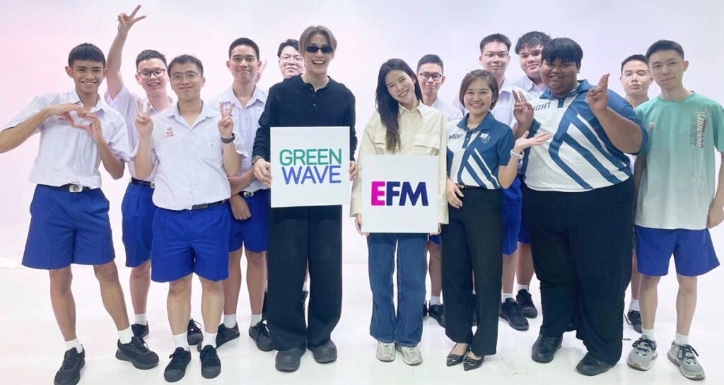 ม.5-6 ศึกษาดูงานบริษัท GMM