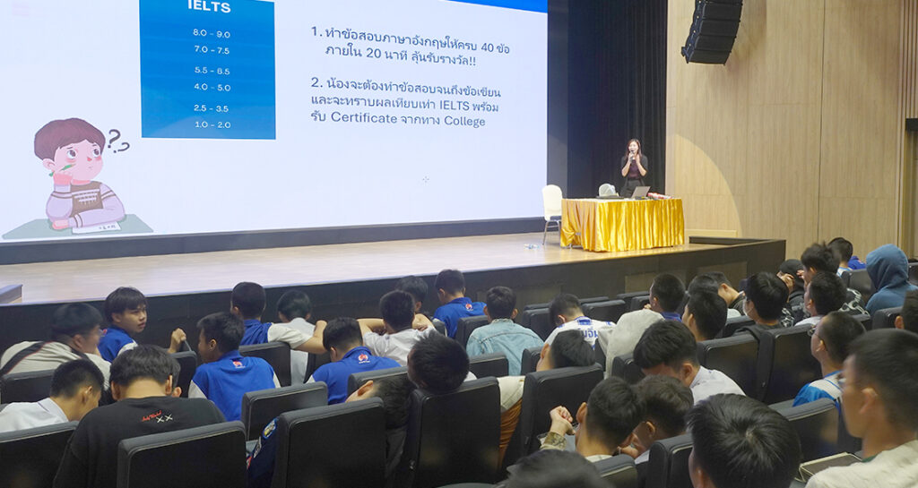 ม.4 ม.5 ม.6 โรงเรียนเซนต์ดอมินิกทดสอบทักษะภาษาอังกฤษโครงการ SD – UK Foundation Pathway