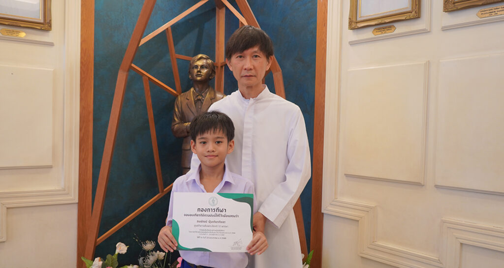 รองชนะเลิศว่ายน้ำ