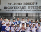 รองชนะเลิศอันดับ 2 TU AKKARAWAT CUP