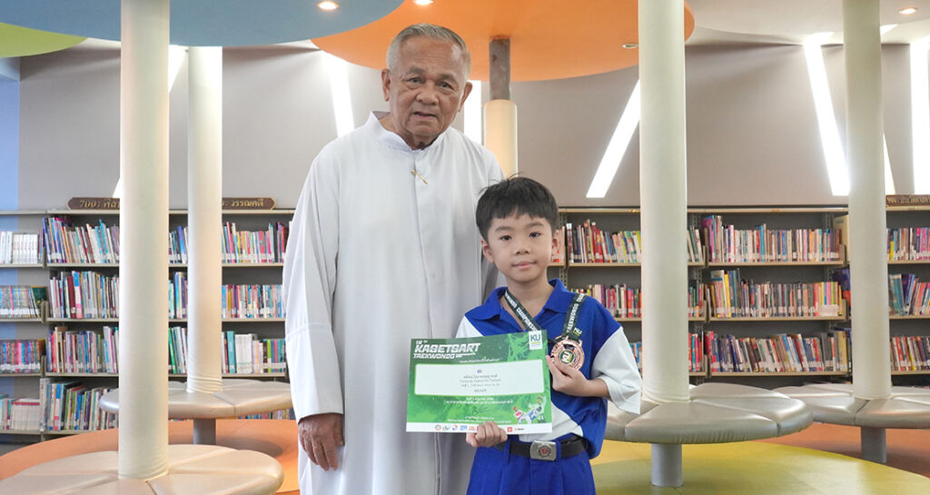 เหรียญทองแดงเทควันโด