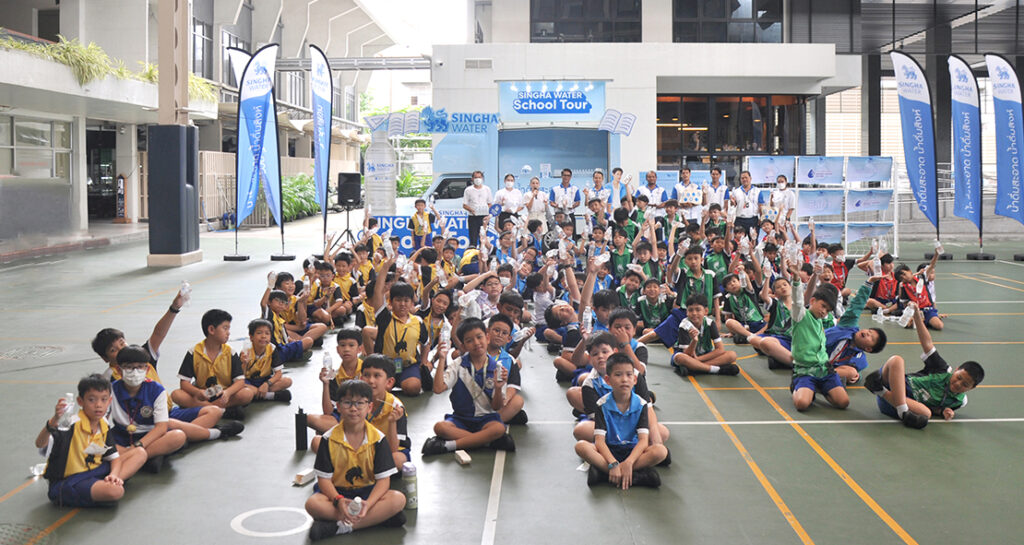 Singha​ Junior​ Cup​ 2025​