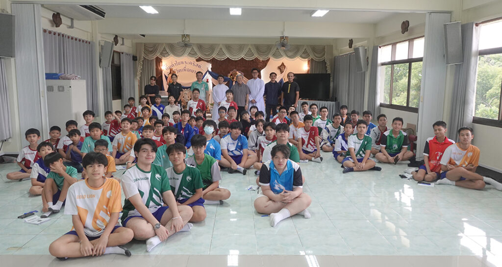 อบรมฟื้นฟูจิตใจนักเรียนคาทอลิก ป.4-ม.6 ปีการศึกษา 2568