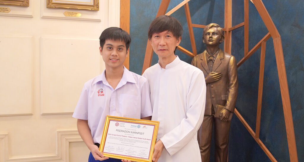 เยาวชนต้นแบบ Rotary Interact Model Youth Award
